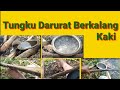 Tungku darurat berkalang kaki