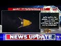 chandrayaan 3 lander ஆகஸ்ட் 23 தேர்ந்தெடுத்தது ஏன் இஸ்ரோ அப்டேட் isro moon mission vikram