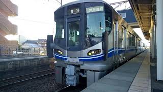 普通 芦原温泉行 521系J23+J07 森田駅発車