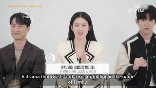 The PERFECT FAMILY Cast Takes on the 30 Seconds Challenge | Viu Original (ENG SUB)