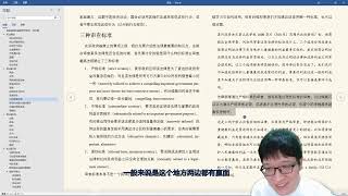 美国司考选择题MBE 宪法篇 04 三种审查标准