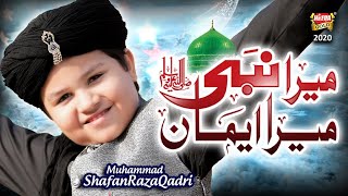 Muhammad Shafan Raza Qadri || Mera Nabi Mera Imaan Hai || New Heart Touching Naat || Heera Gold