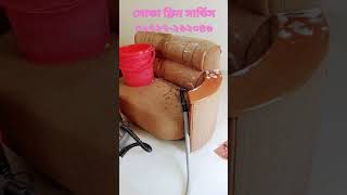 sofa clean servers 🇧🇩01727-262046সোফা চেয়ার কার্পেট ক্লিন সার্ভিস ০১৭২৭-২৬২০৪৬