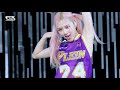 페이스캠4k 블랙핑크 로제 pretty savage blackpink rosÉ facecam │@sbs inkigayo_2020.10.11.