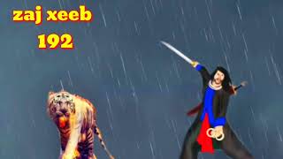 zaj xeeb The Hmong Shaman warrior (part 192)30/12/2022