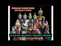 LIVE - PAGELARAN WAYANG GOLEK  GIRI HARJA 3 PUTRA - Bagian 2