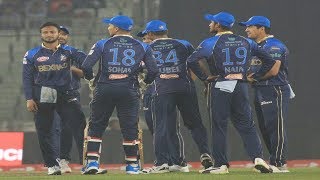 Winning Moments of Comilla Victorians Against Dhaka Dynamites || 26th Match || Edition 6 || BPL 2019