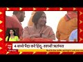 fatafat headlines फटाफट हेडलाइंस abp news 18 april 2022