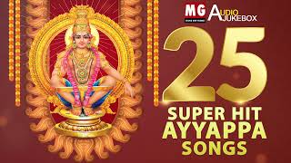 TOP 25 Super Hit Ayyappa Songs | MG Sreekumar