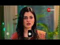 amar sangi ep 135 preview jan 15 2025 zee bangla