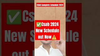 CSAB Counselling Schedule 2024 🛑| CSAB Seat Matrix 2024 ✅ || CSAB Vacant seat list in NIT 🔥 #shorts