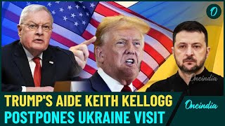 Bad News For Ukraine: Trump Close Aide Denies Ukraine Trip | Keith Kellogg's Shocking U-Turn