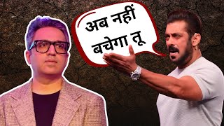 Salman Khan ANGRY After Ashneer Grover’s Bold Reply | Ankit Rathore