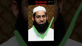 দাড়ি রাখা সুন্নাত কেটে পেলা কবিরাগুনহা|Muslim men beard right look style attitude|Islamic status