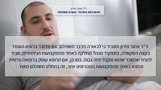 ד\