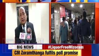 Mizoram: Liquor prohibition Bill passed; CM Zoramthanga fulfills poll promise