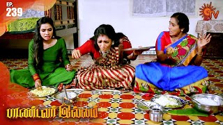 Pandavar Illam - Episode 239 | 2 September 2020 | Sun TV Serial | Tamil Serial