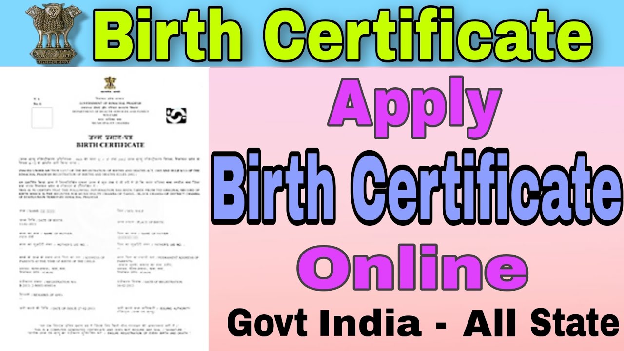 Birth Certificate Apply Online | Birth Certificate Kaise Banaye | Birth ...