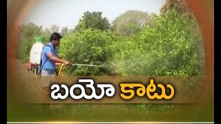 JaiKisan AP | 1st Mar '17 | Part-1