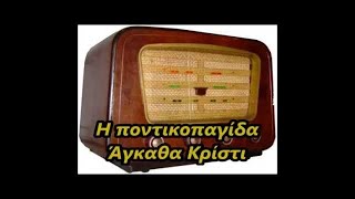 ΘΕΑΤΡΟ: