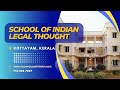 School of Indian Legal Thought S H  Mount - Kottayam | mycampusadmission.com