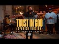 Aware Worship- Trust in God (Spanish Version-Confio En Dios (Featuring Mark Gutierrez)