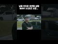 남들 첫차로 아반떼 살때 bmw 3시리즈 사면 어떨까