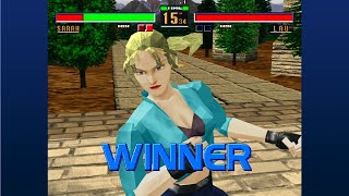 バーチャファイター2 Virtua Fighter 2 - 2023年1月12日のプレイ