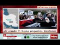 போர்களமான ஈரானில் தொடர் கலவரம் ஒரே மாதத்தில் 55 பேருக்கு தூக்குத்தண்டனை