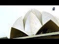 lotus temple delhi कमल मंदिर दिल्ली