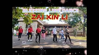 ZAI XIN LI - Line Dance