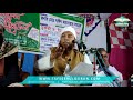 রাসূল ﷺ কি গায়েব জানতেন