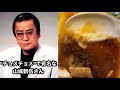 【世界一面白いyoutube・食レポ】熱烈中華食堂日高屋 麻婆豆腐定食