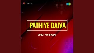 Poojitha Daivave