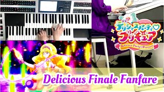 プリキュア・デリシャスフィナーレ・ファンファーレ【耳コピエレクトーン演奏】Precure Delicious Finale Fanfare OST cover