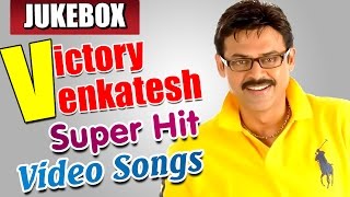 Venkatesh Super Hit Back To Back Songs || All Movies Hit Songs