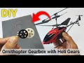 Make an Ornithopter Gearbox Using helicopters #ornithopter #gearbox