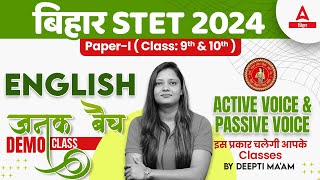 Bihar STET 2024 Janak Batch English Paper 1 Demo Class By Deepti Ma'am