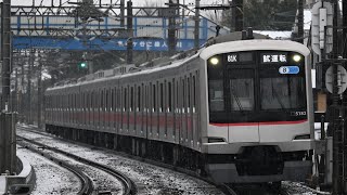 東急 5080系 (5182F) 相鉄線全線 試運転 雪の相鉄線を走行