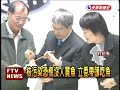 日進口烏龍麵 包裝驗出輻射物－民視新聞