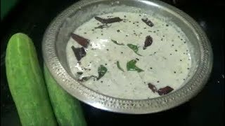 Salad Cucumber Pachadi/Kakkiri Pachadi