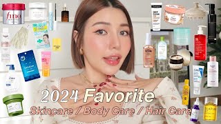 Favorites Skincare 2024 🫧 ที่สุดแห่งปี ตั้งแต่หัวจรดเท้า หน้า ผม ผิว และตัว ครบๆค่า🏆🤌🏻 | Lukmeerlw.