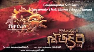 Gautamiputra Satakarni Title Song | Exclusive | Bala Krishna | Krish | TFPC