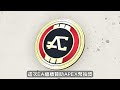 apex 排位參數修好 小幫手car進合成器 生命線buff 季中更動懶人包 國語中文字幕