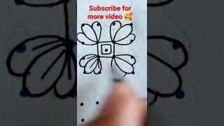 4-4 easy rangoli design for beginners #rangoli #viral #shortvideo #viralvideo