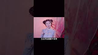 还有多少人喜欢听这首歌 #翻唱 #爱不释手【柚梨梨_】