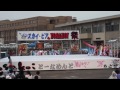 2015ちとせトーナメント予選 コカ・コーラ札幌国際大学