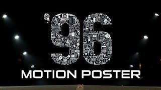 96 (2019) Official Hindi Dubbed Motion Poster | Vijay Sethupathi, Trisha Krishnan