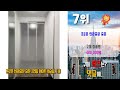 2024년 가격이 착한 중문 베스트 top10 가격 평점 리뷰 후기 총정리