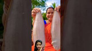 বাঁশ পাতা মাছ রেসিপি #shorts #fishcutting #fish #chaatrecipe #viralvideo #viralshort